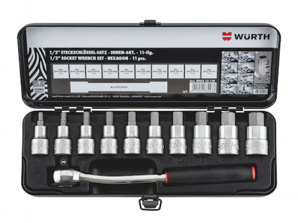 Wuerth 伍尔特套筒扳手