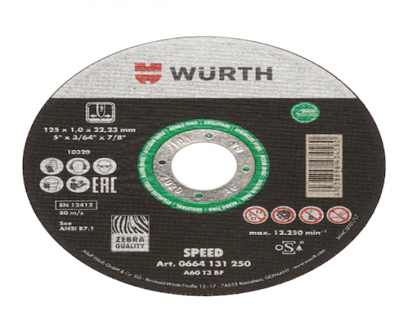 Wuerth 伍尔特切割片